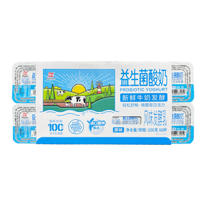 800人付款淘宝辉山0添加益生菌酸奶风味发酵乳(原味)100克 新日期