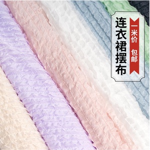 晶照红旗舰店天猫雪纺布料褶皱纱裙料服装面料裙布