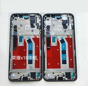 适用于华为荣耀x10max中框屏框后盖