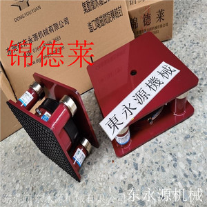 东永源光学设备减震垫JEDLA绣花机防震镀铝膜气泡袋机械气垫