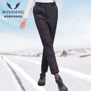 波司登羽绒裤女款加厚内胆中老年羽绒服棉裤高腰保暖大码户外冬装