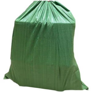 特大加厚耐磨服装打包袋快递物流搬家收纳包装蛇皮麻袋编织袋批发