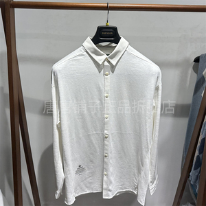 HANP汉麻世家白色长袖衬衫男士棉麻针织休闲衬衣122003BQA