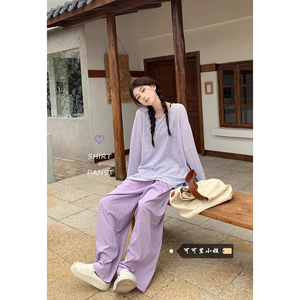 休闲套装女夏季韩系露背防晒条纹长袖T恤紫色高腰阔腿长裤两件套