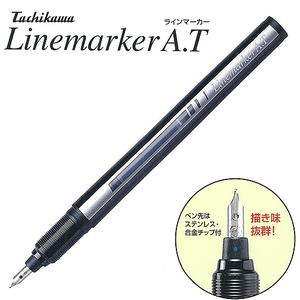 包邮日本立川TACHIKAWA Linkemarker A.T描线制图钢笔 合金笔尖