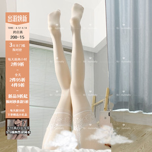 nunnally日系黑白色蕾丝吊带丝袜过膝长筒袜女性感情趣开档连裤袜