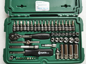 SATA世达工具52件套小飞套装6.3mm系列套筒组套 09002