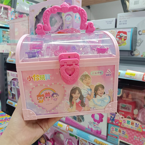 小伶玩具儿童彩妆女孩化妆品无毒可水洗过家家玩具口红彩妆盒