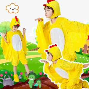 儿童动物小鸡演出服装蛋壳鸡黄色成人大公鸡动物演出服饰造型服装