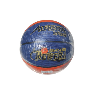 世纪曙光5265篮球黑色蓝色花式皮球7号球吸汗PU学生训练