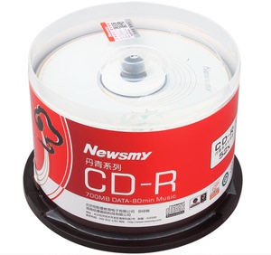 原装纽曼丹青CD-R 50片装空白刻录光盘光碟700MB刻录盘50片装正品