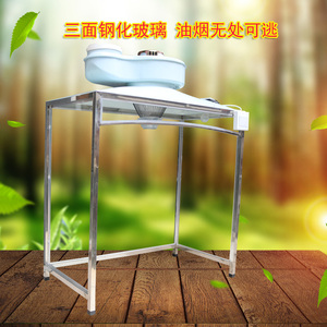 厨房简易抽油烟机 顶吸 封闭式大吸力 玻璃罩 框架大炮筒特价促销