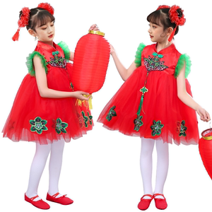 六一儿童梦娃说唱中国红喜庆演出服幼儿园灯笼舞蹈蓬蓬纱裙表演服