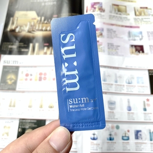 sum37度苏秘呼吸惊喜水分啫喱面霜小样1ml清爽补水保湿低敏正品