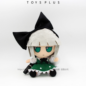 东方project公仔魂魄妖梦fumo玩偶布娃娃二次元毛绒抱枕周边礼物