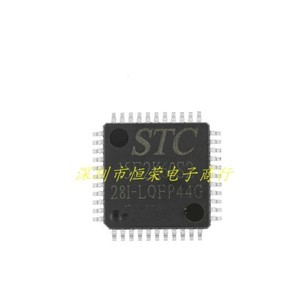 原装正品 贴片 STC8F2K16S2-28I-LQFP44 单片机 集成电路 IC芯片