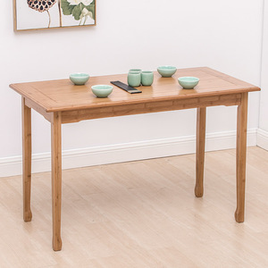 长方形茶几餐桌椅组合长方桌吃饭喝茶桌子经济型竹实木家用小户型
