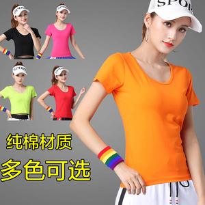 杨丽萍广场舞服装女夏装短袖纯棉上衣T恤运动跳舞衣服新款健身操