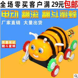 卡通电动玩具车电动小蜜蜂翻斗车自动翻转儿童电动车12轮翻斗玩具