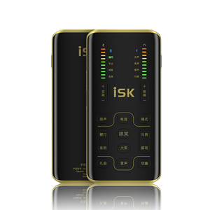 isk sk1唱歌手机声卡户外直播麦克风话筒手机蓝牙声卡手机k歌直播