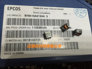 B78416A2154A3 EPCOS A2154 EP5 T5999 SMD-6脚 贴片超声波变压器