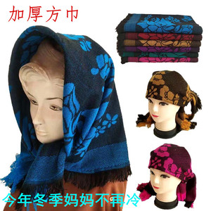 方巾中老年妇女老式四方围巾冬季加厚加密保暖老人奶奶婆婆包头巾