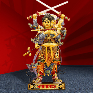 三漫陀全铜彩绘48cm天蓬元帅真君神像三头六臂北极四圣像家用摆件