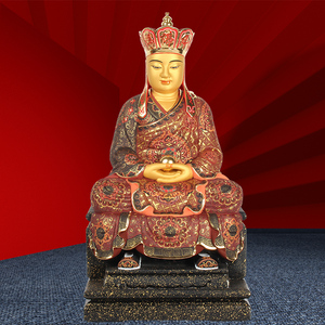 三漫陀三坪祖师公佛像木雕摆件居家寺庙佛堂供奉三平寺广济大师像