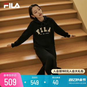 FILA 斐乐官方女士连帽长袖连衣裙春季款运动休闲过膝长款卫衣裙