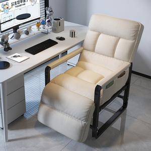 躺椅办公室午休午睡神器折叠椅电脑椅可坐可躺两用懒人沙发椅靠背