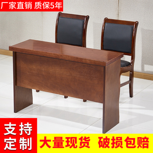 会议室桌椅培训长条桌贴实木皮油漆条形桌双人三人开会桌厂家直销