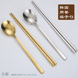 金色韩国筷子304不锈钢方形防滑料理烤肉店专用筷韩式实心扁筷子