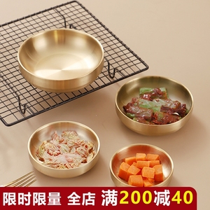 韩式不锈钢小菜碟餐碗调味碟酱料碟火锅蘸料碗米饭碗商用金色小碗