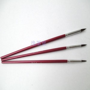 尼龙圆头画笔/水粉水彩画笔/粗线条勾线笔