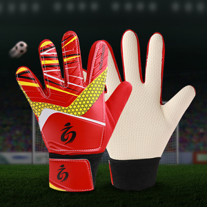 儿童足球守门员手套成人防滑小学生足球专业运动比赛装备龙门手套