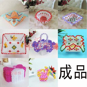 串珠果盘成品