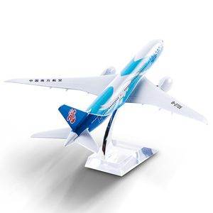 波音B787空客飞机玩具模型合金 中国航空静态客机仿真客机模型