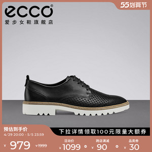ecco爱步英伦风小皮鞋女牛津鞋正装鞋单鞋 英姿265873