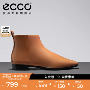 ECCO爱步短靴女 尖头切尔西靴皮靴法式真皮靴 型塑214233