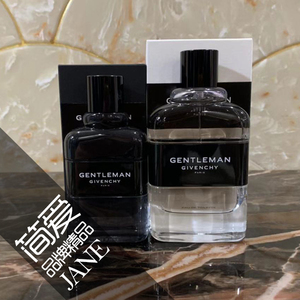 givenchy纪梵希 新绅士 gentleman 男士香水 淡香 浓香 50 100ml