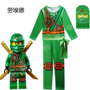 舞依阁988淘宝乐高幻影忍者衣服儿童动漫服装cosplay万圣节lego
