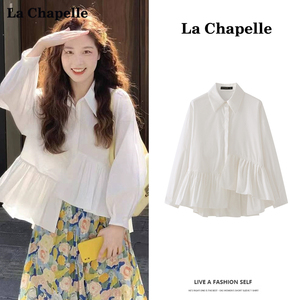 拉夏贝尔/La Chapelle法式不规则花边白衬衫碎花半身裙两件套女夏