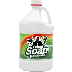 都洁珍珠白洗手液桶装餐厅酒店宾馆美容院散装皂液器补充液包邮