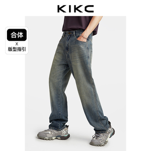 kikc高级感牛仔裤男士2024夏季新款宽松薄款美式高街休闲直筒裤子
