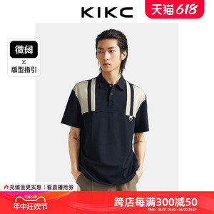 kikc2024夏季新款男生短袖高端Polo衫潮牌宽松设计感翻领男士上衣