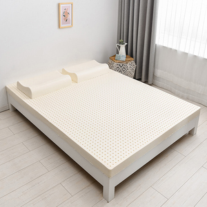维众泰国乳胶床垫原液进口皇家天然橡胶床垫1.8m床纯1.5米7.5cm