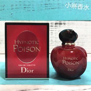 经典女香 DIOR 迪奥hypnotic poison 蛊媚奇葩 红毒女士淡香水