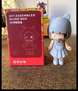临期e 叮小马盒子系列果汁软糖凝胶糖果 内含盲盒娃娃diy拼装盲盒