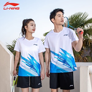 李宁男子羽毛球服套装2024年夏季新款速干透气男子运动训练两件套