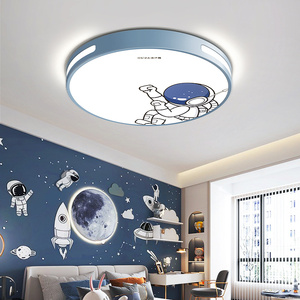 儿童房吸顶灯男孩卧室房间护眼灯具中山创意现代简约太空人宇航员